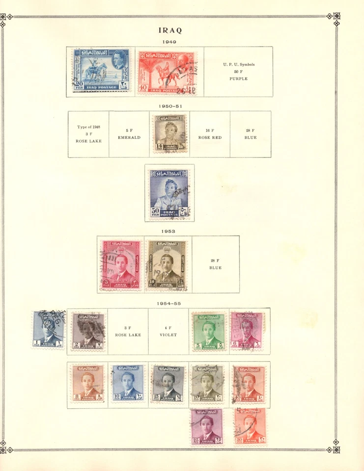 MIDDLE EAST 1918–1960s COLLECTION OF 500+ STAMPS MINT & USED - Image 3 of 4