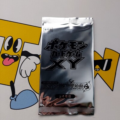 2013 Pokemon XY EX Sealed Start Up Corocoro Campaign Event Promo booster  Pack