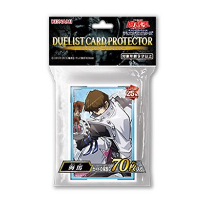 yugioh card sleeves ebay YuGiOh Card Sleeves Pendulum Powered Card Sleeves 70 Count - NEW