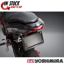 YOSHIMURA FENDER ELIMINATOR KIT BENELLI TNT 135 2018