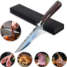 Boning Knife Super Sharp Stainless Steel Deboning Knife for Meat Poultry Chicken