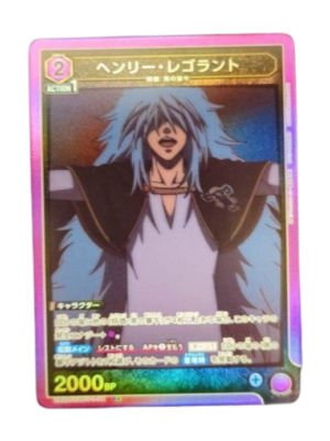 Henry Legolant UA20ST/BCV-1-111 R Parallel ☆ Black Clover Union