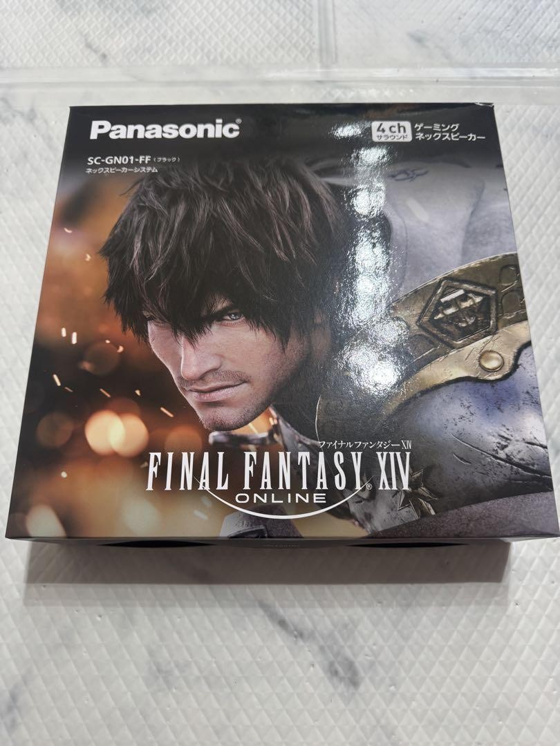 ファイナルファンタジーXIV Panasonic SC-GN01 パナソニック、ゲーミングネックスピーカー「SC-GN01 ファイナル