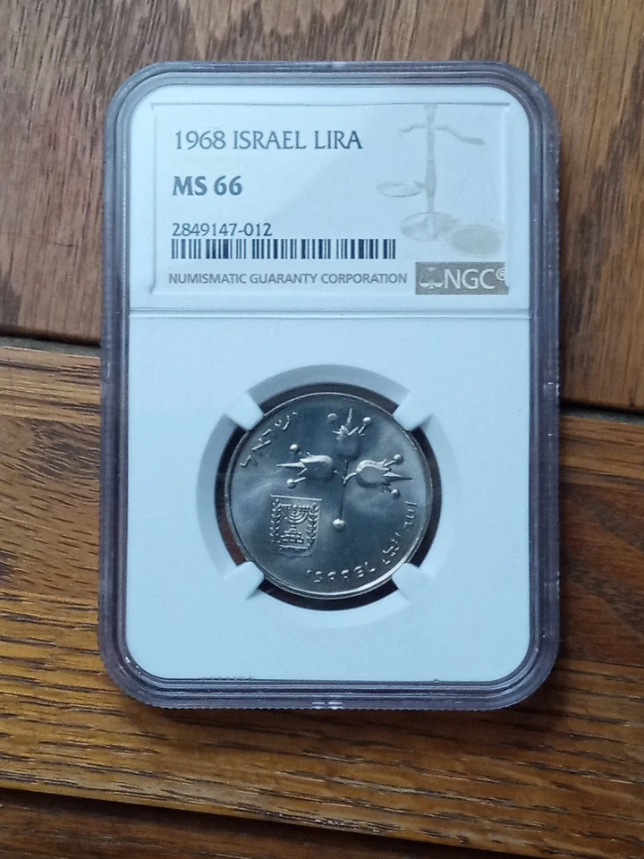 1968 Israel Lira MS 66 Ngc - Image 2 of 4