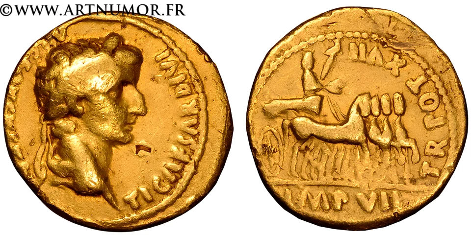 Tibère - Aureus, Lyon - Photo 1/1