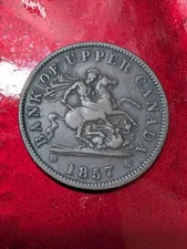 1857 BANK OF UPPER CANADA  PENNY COIN #490