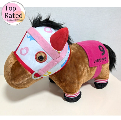 Haru Urara Thoroughbred Collection Fluffy Big Plush Toy Horse