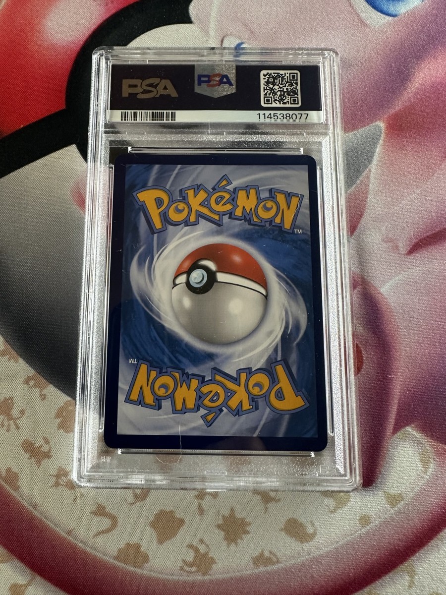 信濃　psa10 PSA10】信濃 SP 【ヴァイスシュヴァルツ】