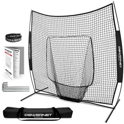 PowerNet Baseball & Softball Practice Net 7x7 FT, Outdoor 7 x 7 Net, Black 
