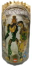 LEGO 8762 Bionicle Toa Iruini NEW FACTORY SEALED Special Edition Vintage 2005