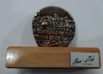 Vintage Souvenir Ben Zion Sterling Silber Skulptur der Stadt Jerusalem auf Holz