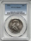 1953 Franklin Half Dollar - PCGS MS66+