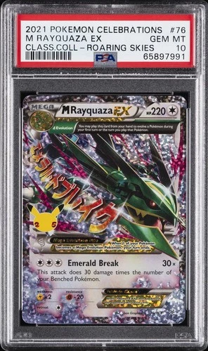 2021 POKEMON CELEBRATIONS CLASSIC COLL #76 M RAYQUAZA EX PSA 10