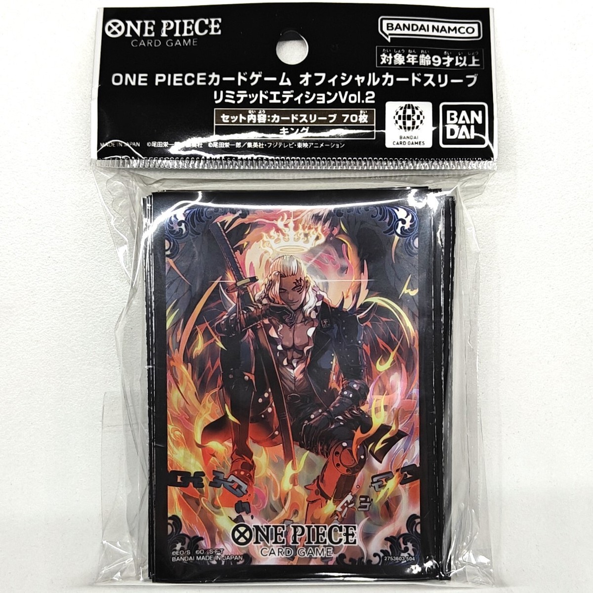 ワンピース カードゲーム KING One Piece Trading Card Game Two Legends Single Card Leader