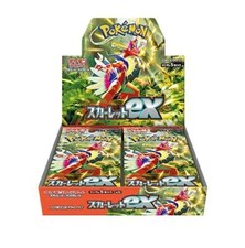 Nintendo Pokemon TCG Scarlet EX Booster Box - 30 Packs for Nintendo Pokemon TCG Scarlet EX Booster Box - 30 Packs for