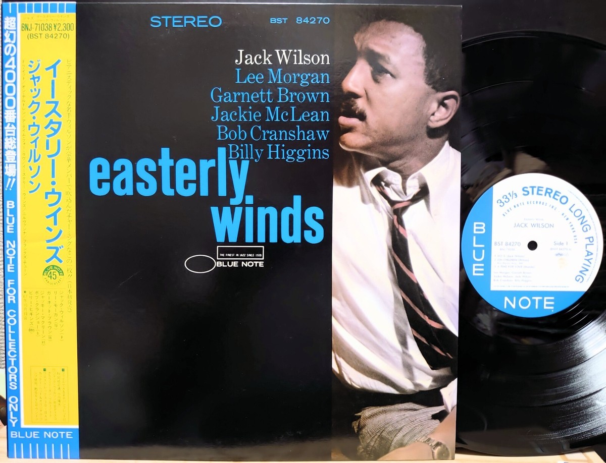 ワールドワイドLP Jack Wilson Easterly Winds B003479801 Blue Note /00260 ワールドワイドLP Jack Wilson Easterly Winds B003479801 Blue