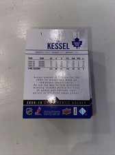 2009-10 Upper Deck SP Auth. Hockey Complete Base Set W/O SP'S #1-100 - MINT/NM