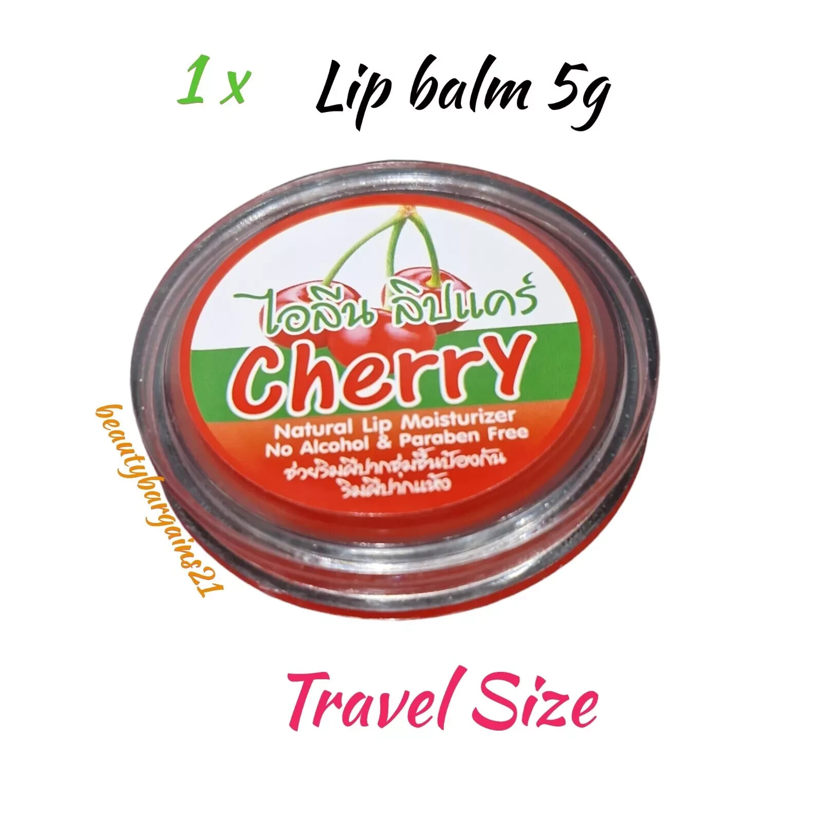 Ilene Cherry Lip Balm 5g Natural Moisturizer No Alcohol Paraben Free effective