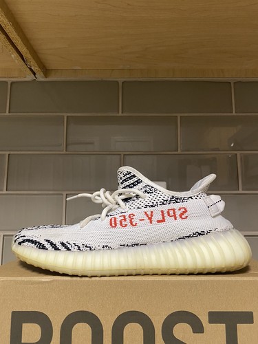 yeezy zebra size 7.5