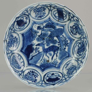 20.5CM Chinese Porcelain 17th century Kraak Deer plate Transitional Ming...