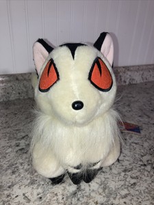kilala plush