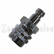 Scuba Choice Seaquest Male BC - Standard Female BC Adapter