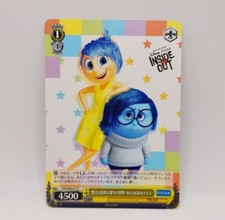 Weiss Schwarz Pixar Inside Out Sadness And Joy PXR/S94-017 C Common NM