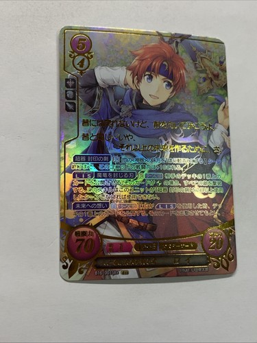 Roy Forger Of Future For Humans & Dragons Fire Emblem ACG Card Holo Foil Anime - Picture 10 of 12