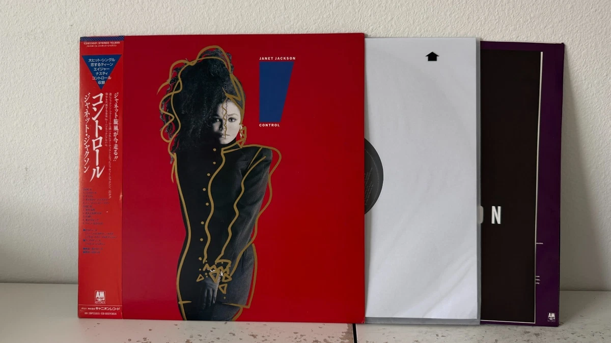 Janet Jackson Control In Vinyl Records for sale | eBay