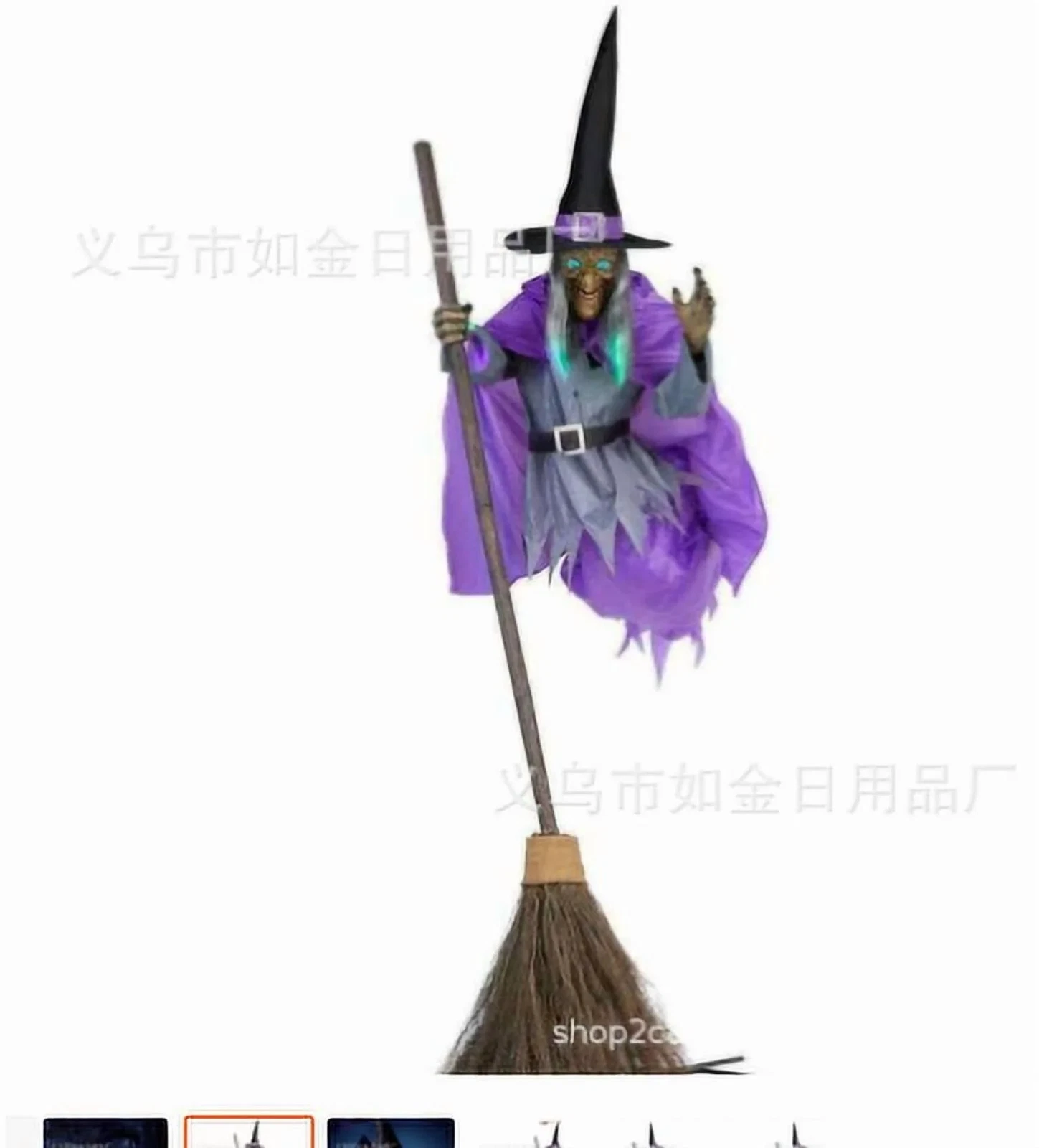 6FT Floating Witch Halloween Decor,Animated Hovering Witch Animatronics, Witch D