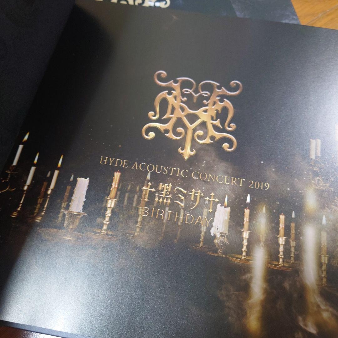 【2冊】美品 HYDE 黒ミサ 写真集 2017 2019 BIRTHDAY 2冊】美品 HYDE 黒ミサ 写真集 2017 2019 BIRTHDAY Amazon.co.jp