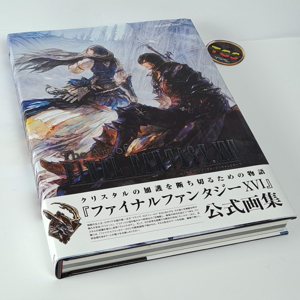 The Art Of Final Fantasy XVI Official Art Book Artbook The Art Of Final Fantasy XVI Official Art Book Artbook