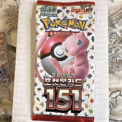 Pokémon 151 Booster Pack Korean TCG Featuring Mew Sealed 7 Cards