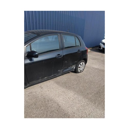 RUITENWISSERARM LINKS VOOR Toyota Yaris II (P9) 2007 852210D070 - Afbeelding 5 van 5