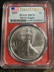 3 piece set 2025 American Silver Eagle  PCGS MS70 First Strike Red, White & Blue