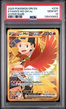 2025 POKEMON DRI EN-DESTINED RIVALS HYPER RARE #239 ETHAN'S HO-OH EX PSA 10