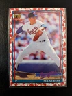NOLAN RYAN MLB 2026 Topps Japan Edition Koi Insert Card T91-97