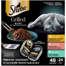 Sheba Perfect Portions Grilled Bites Wet Cat Food, Variety, 2.6 oz, 24 ct