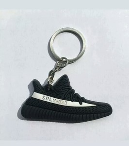 yeezy keyring