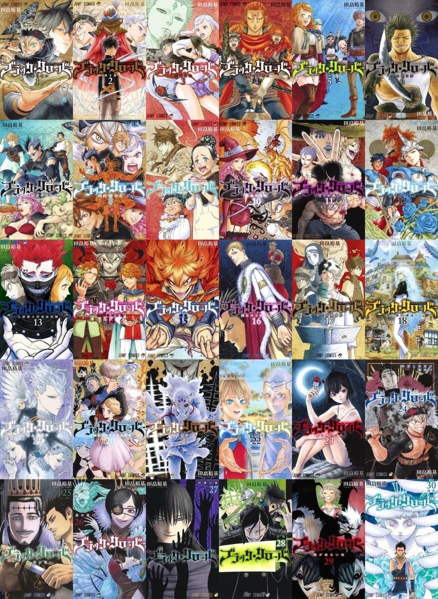 Black Clover Vol. 1-31 Comic Set Manga Yuki Tabata Japanese