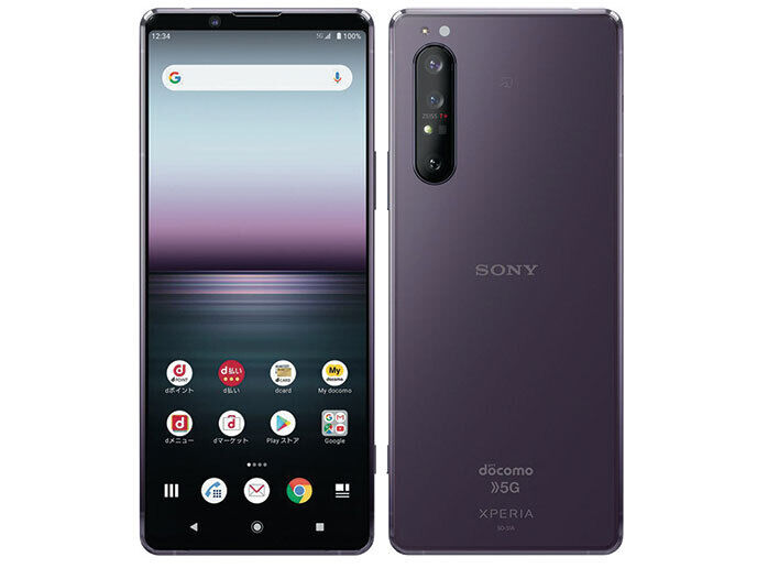 Xperia 1-2 SO-51A docomo Purple SIM unlocked (SIM free) | eBay Xperia 1-2 SO-51A docomo Purple SIM unlocked (SIM free) | eBay