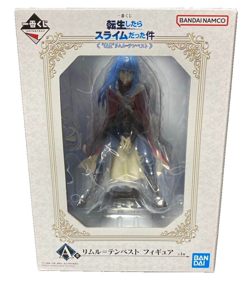Figurine Rimuru That Time I Got Reincarnated as a Slime POP UP PARADE