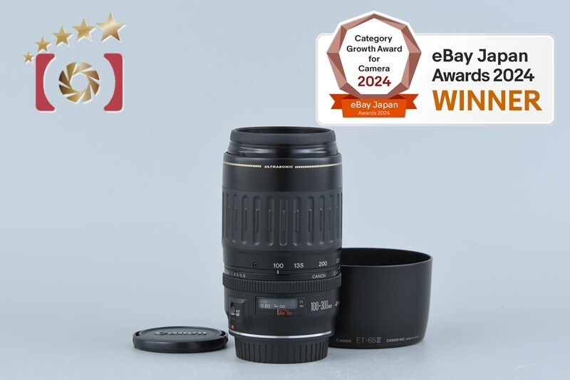Canon EF 100-300mm f/4.5-5.6 USM | eBay