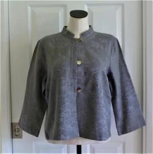 Citron Santa Monica Embossed Cotton/Silk Clouds Dragon-Bird Asian Top Jacket PL