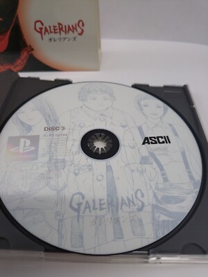 GALERIANS First Limited Edition GALERIANS ASCII PS PlayStation