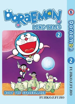 Doraemon's Long Tales17冊 Amazon.com: Doraemon's Long Tales VOL.17 Noby's Wind-up City
