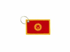 Keychain embroidered patch flag Kyrgyzstan