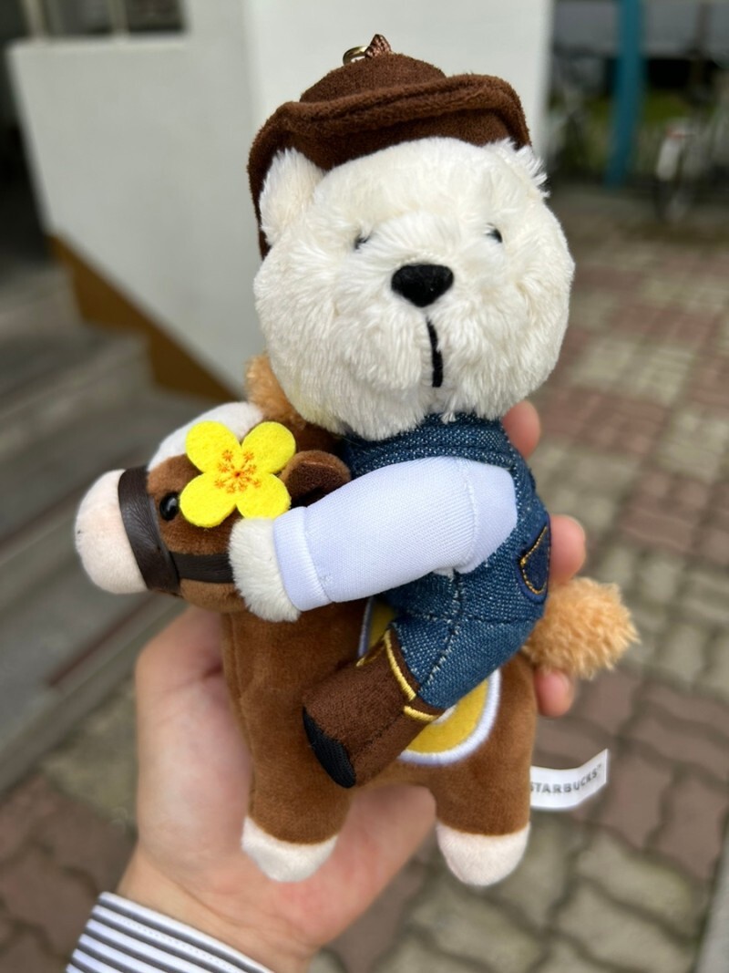 Starbucks Korea 2024 Jeju Little Pony Horse Keychain Limited