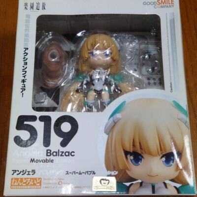 Nendoroid Angela Balzac PVC Action Figure Expelled from Paradise