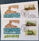 Germany / Deutschland:  2 FDC   Eisenbahn